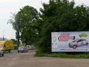 Bilbord w centrum miasta